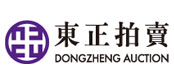 Dongzheng