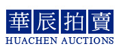 Huachen Auction